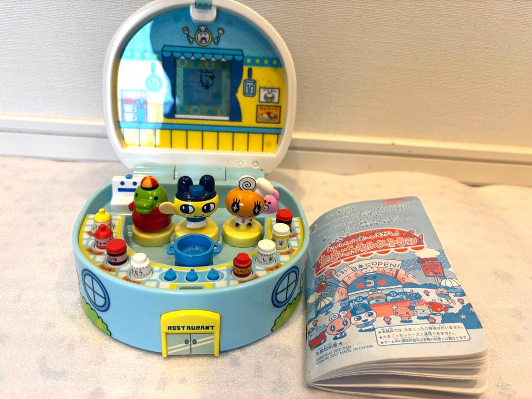 【平成レトロ】おいしくっておーいそがし！　たまごっちレストラン