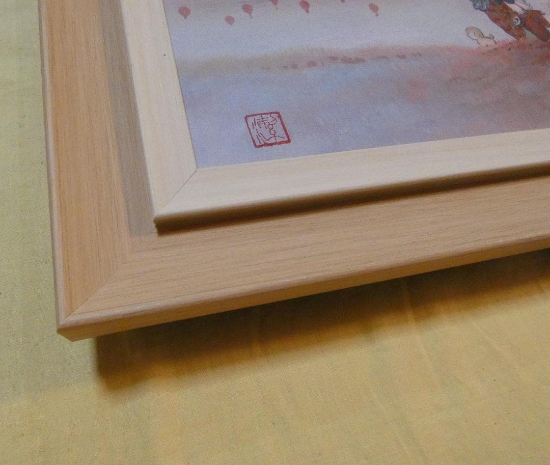 【値下げ】人物画　油絵　中島潔　風紀行　F6　額付き　手描き　肉筆