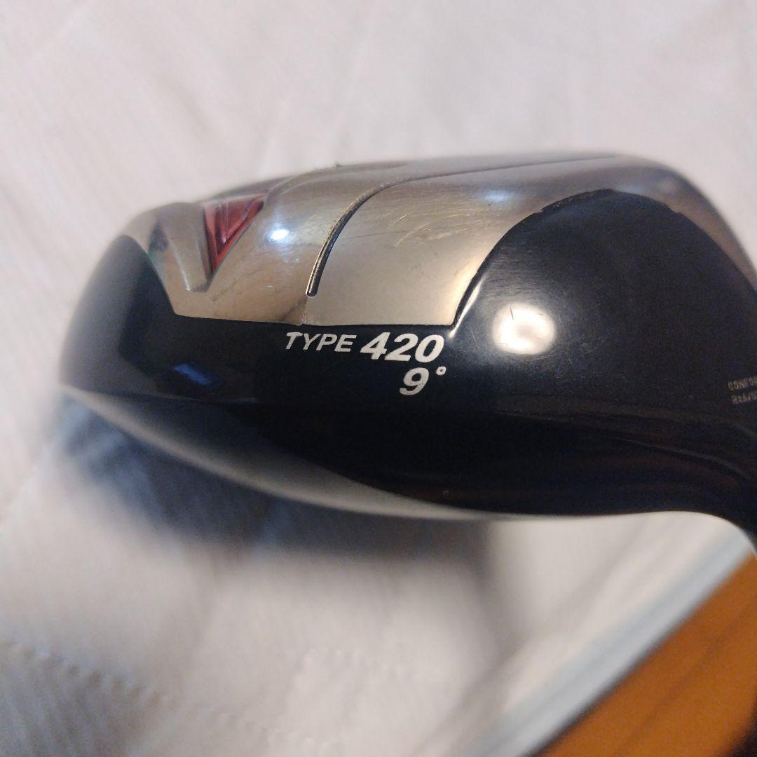 YONEX EZONE 420 9° ドライバー