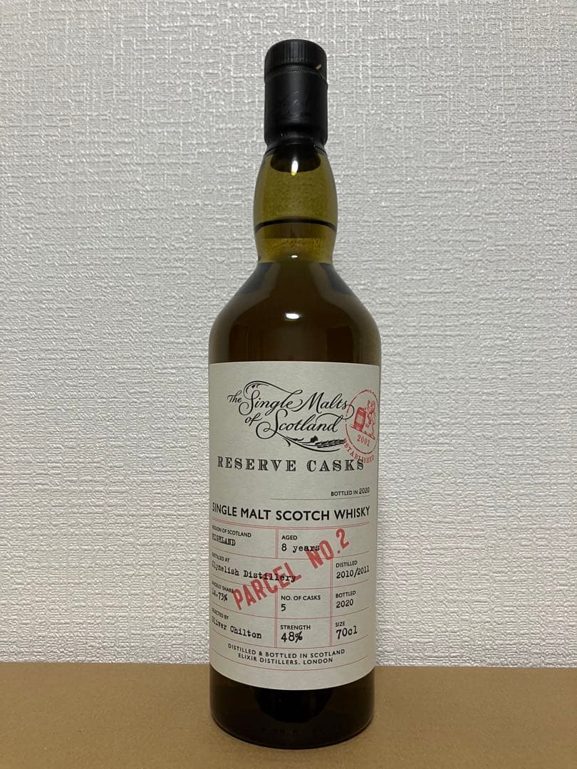 クライヌリッシュ 2010 8年 SMoS エリクサーディスティラリー