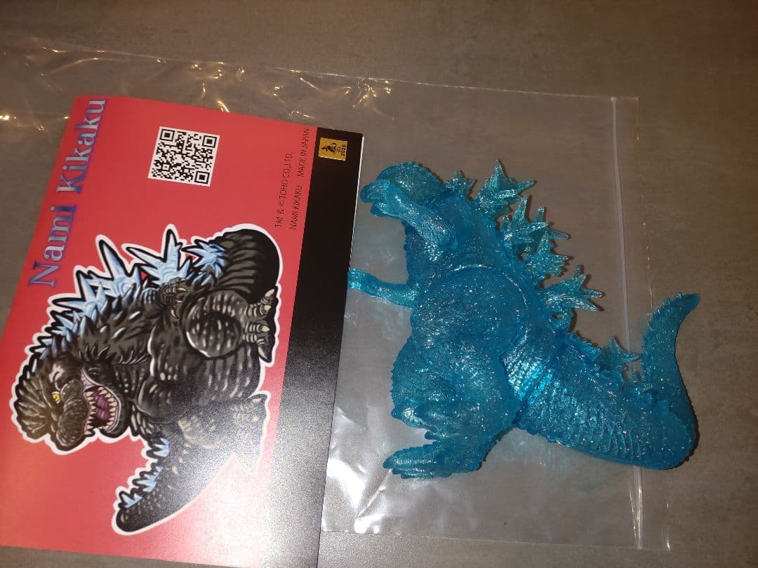 ワンフェス　クリアブルー　ゴジラ　16cm