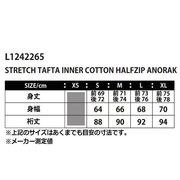 ■LUZeSOMBRA 中綿 アノラック ジャケット 黒L ルースイソンブラ■