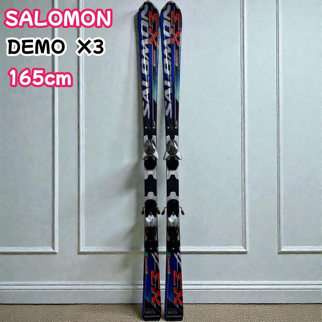 SALOMON サロモン　DEMO X3 165cm 送料無料　スキー板