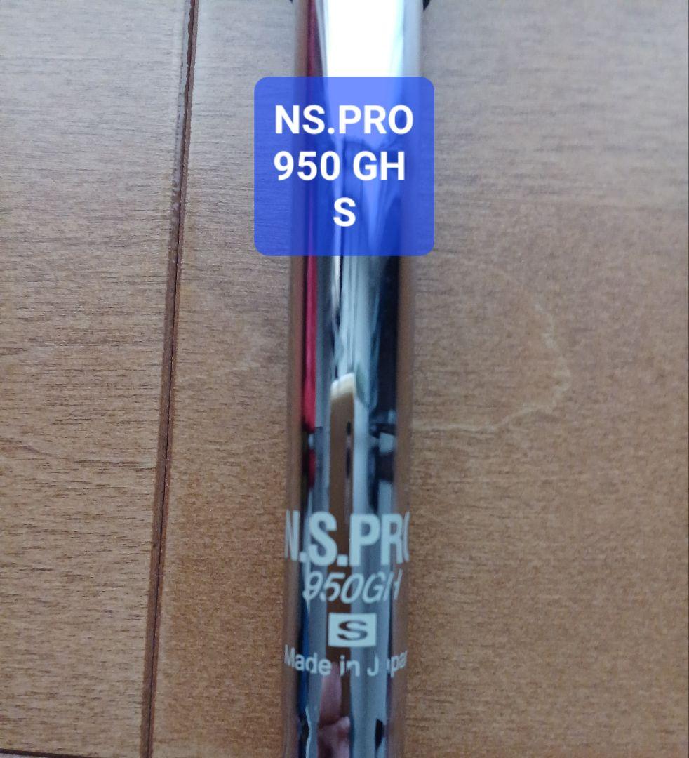 Cleveland RTX F-FORGED 50° 56°