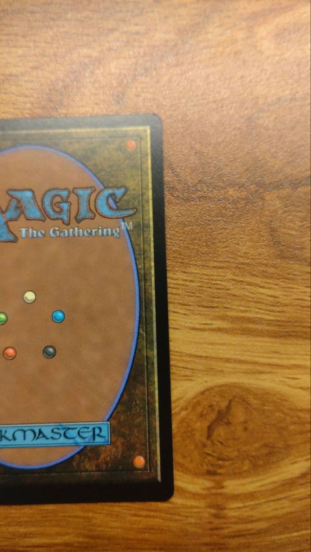 MTG 宝条博士 日本語 拡張アート FOIL