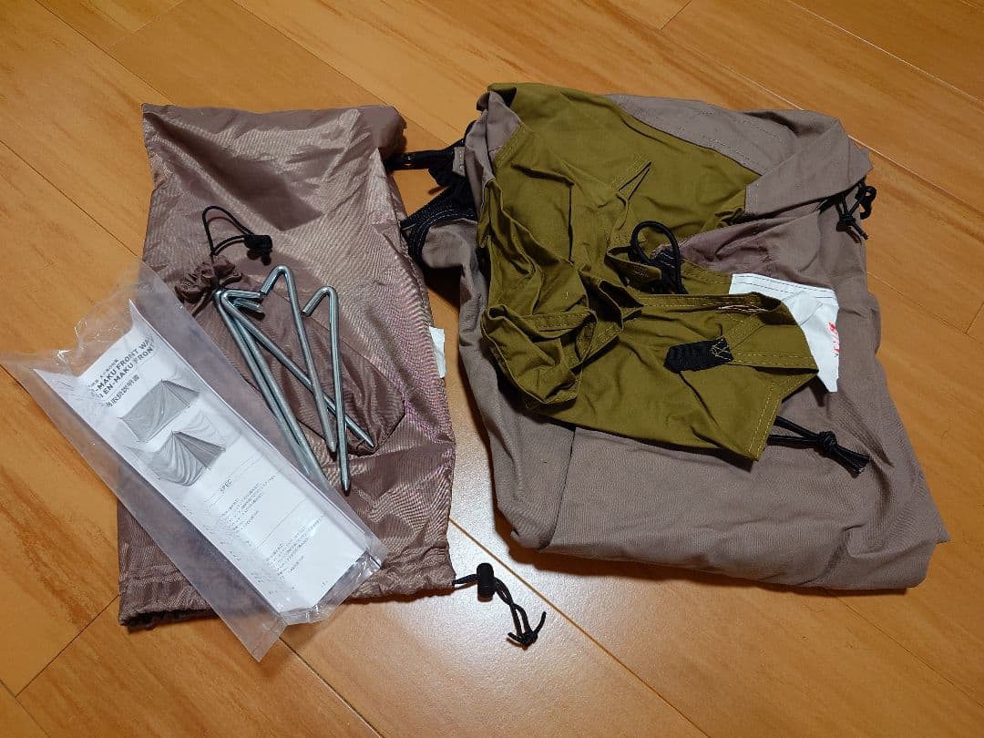 テンマクデザイン 炎幕の前幕