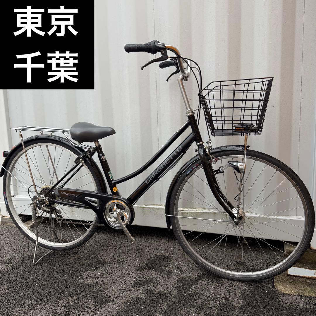 みか　街乗り用自転車 27インチ カゴ/鍵/オートライト/6段変速付