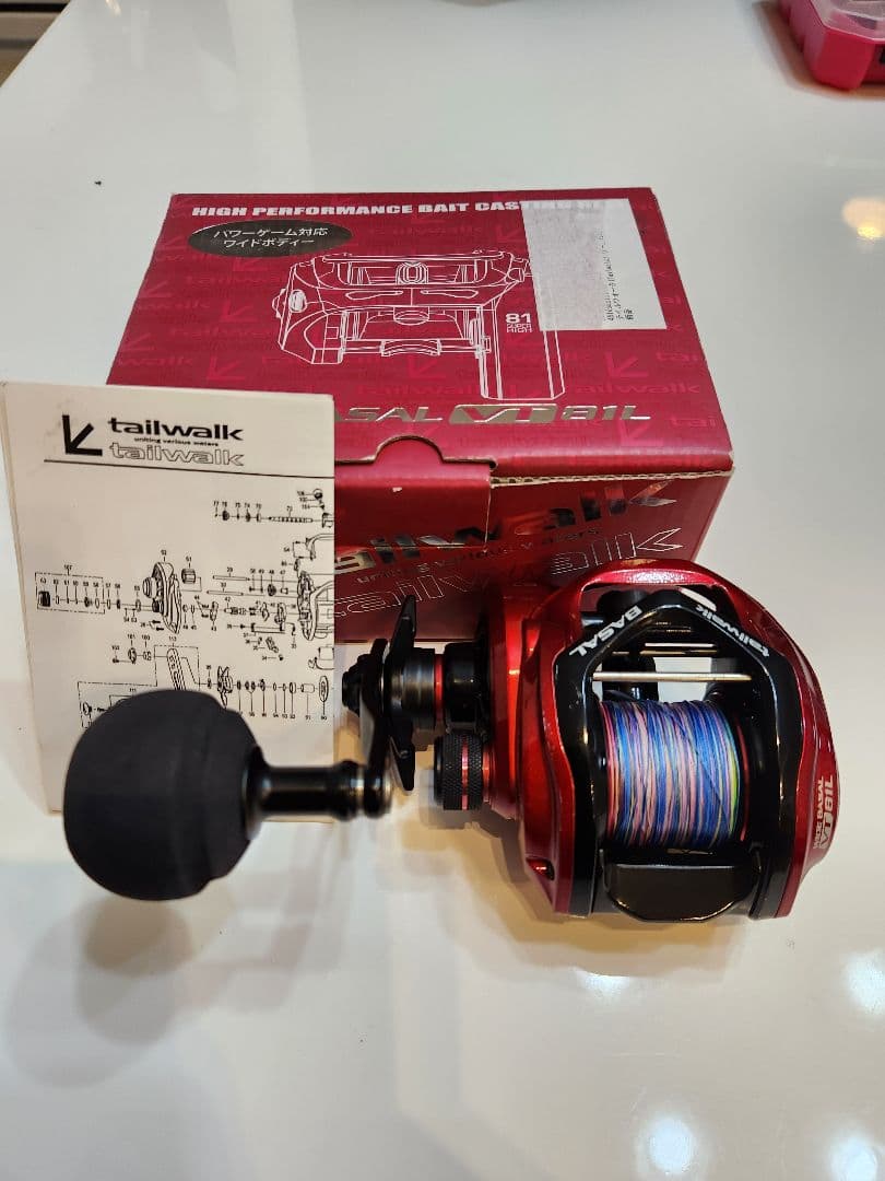 tailwalk ワイドバサルVT81L