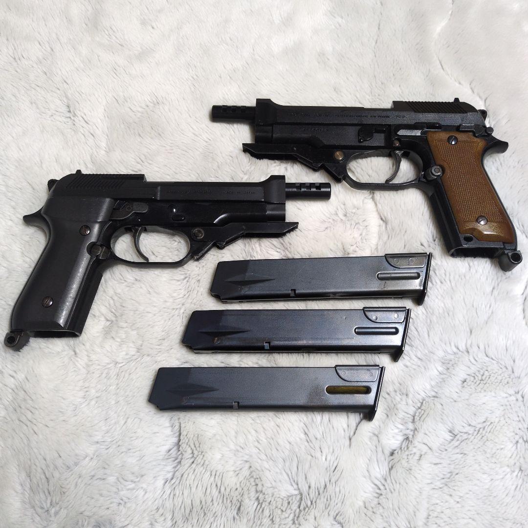 MGC 93R-AP固定スライドガン