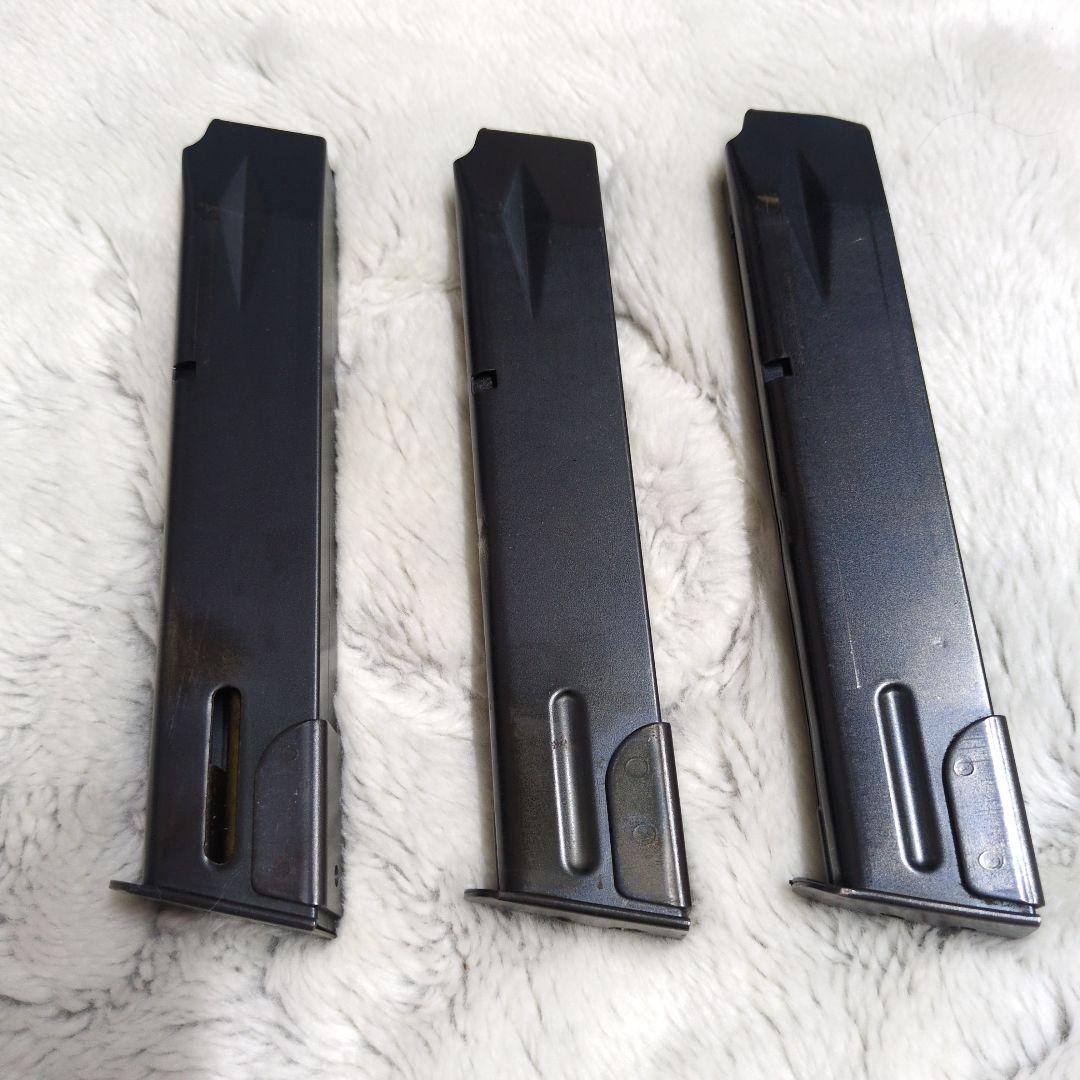 MGC 93R-AP固定スライドガン