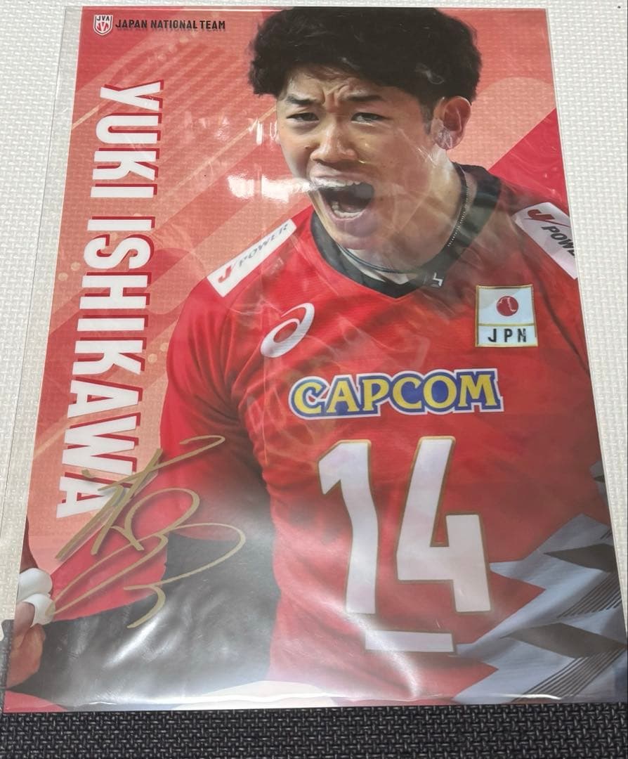 バレーボール男子日本代表 カプくじ A賞 クリアポスター 石川祐希 高橋藍セット