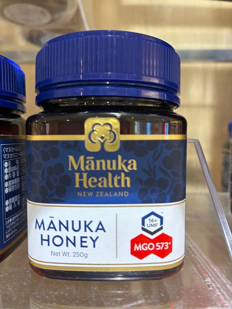 Mānuka Honey MGO573+ 250g
