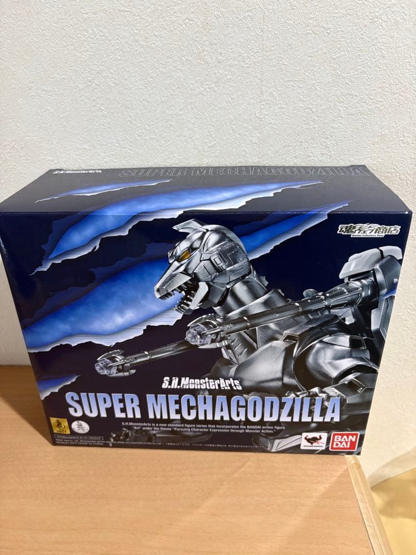 モンスターアーツ S.H.MonsterArts スーパーメカゴジラ