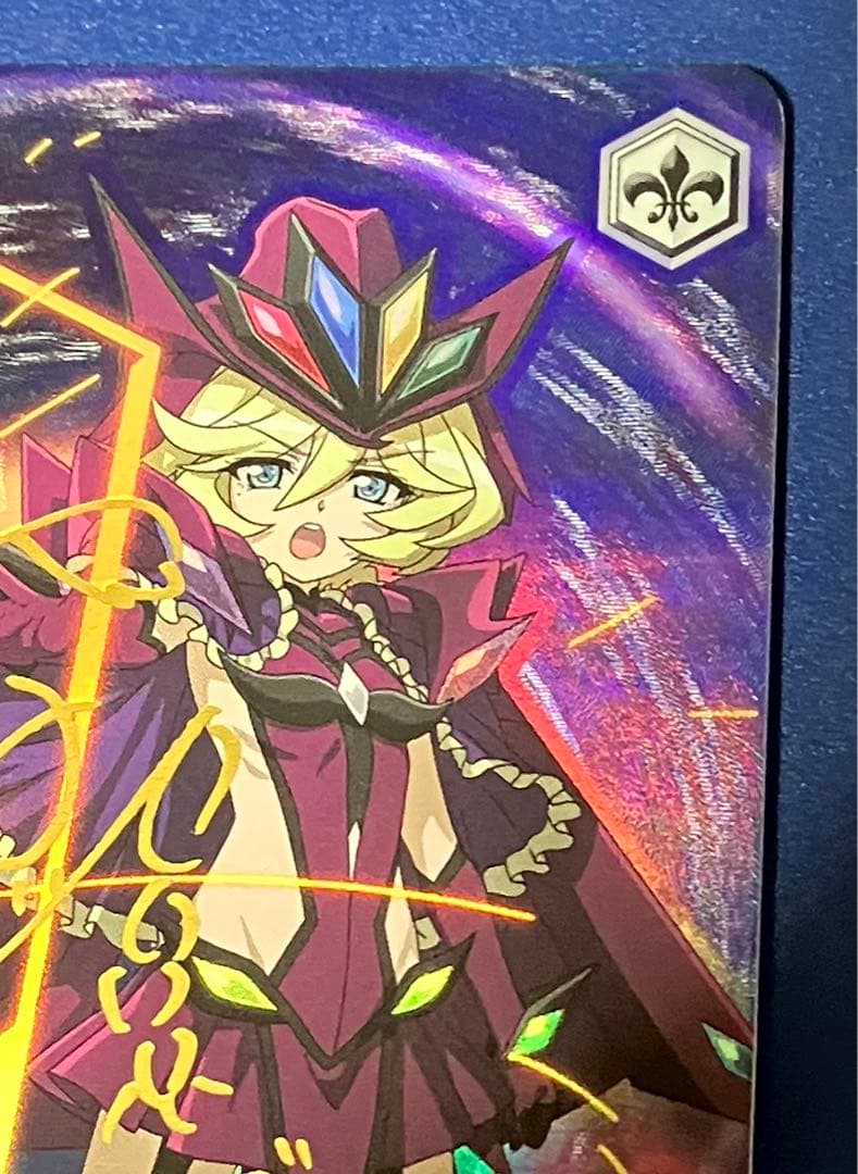 ヴァイスシュヴァルツ シンフォギア 再誕の時 キャロル SP サイン 水瀬いのり