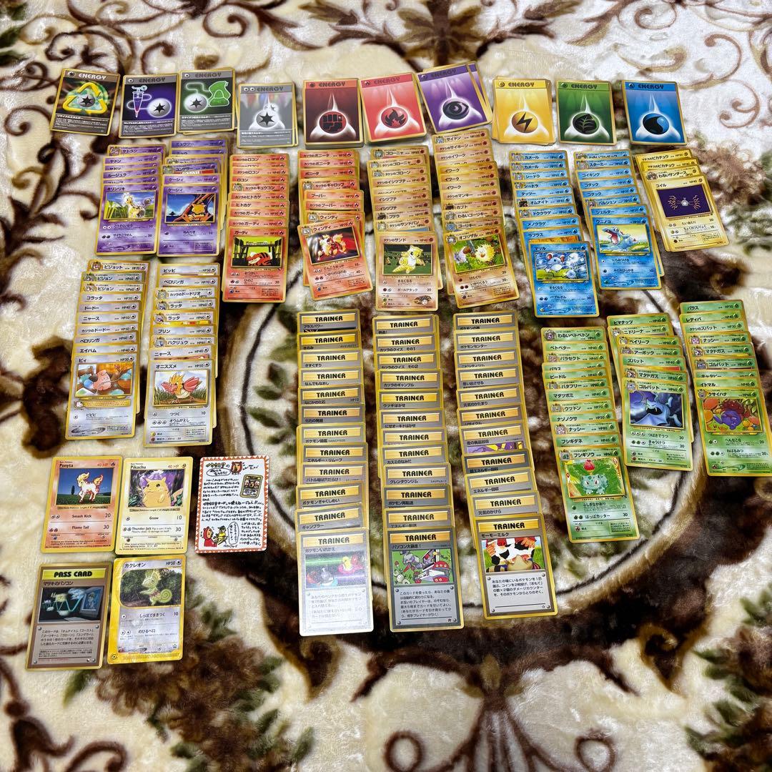 ポケモンカード旧裏 まとめ売り！