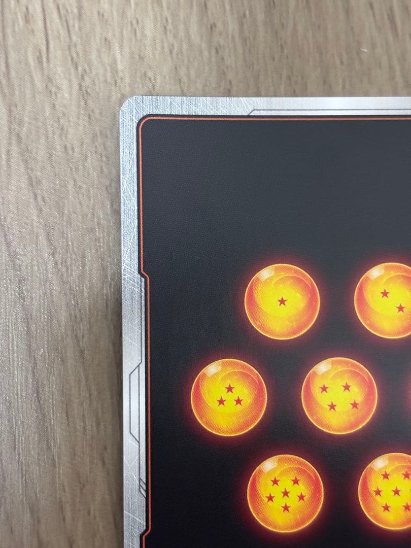 孫悟空 SCR ★★ FB01 ブースターパック『覚醒の鼓動』 FB01-139