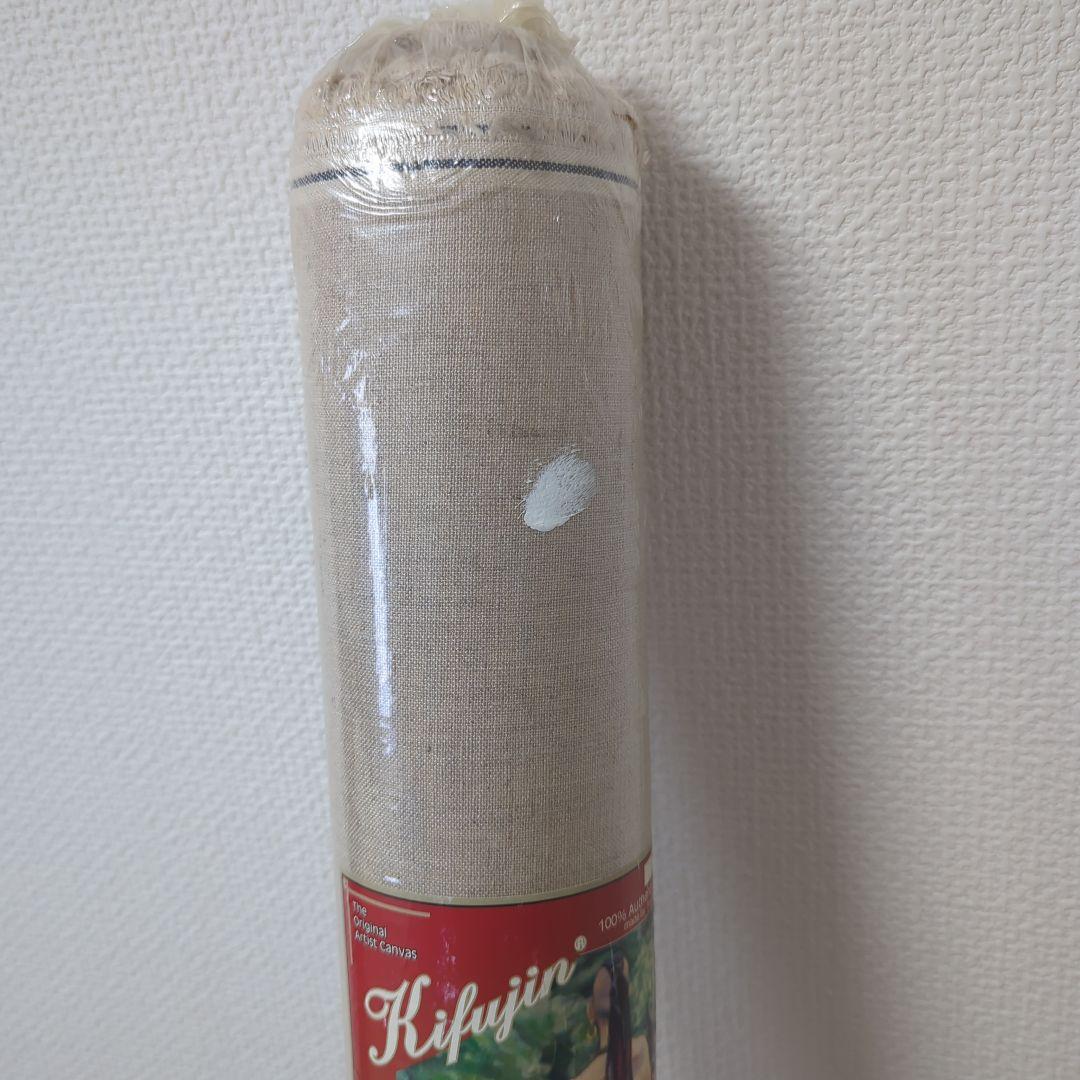 ロールキャンバス　145cm×10m　新品未使用