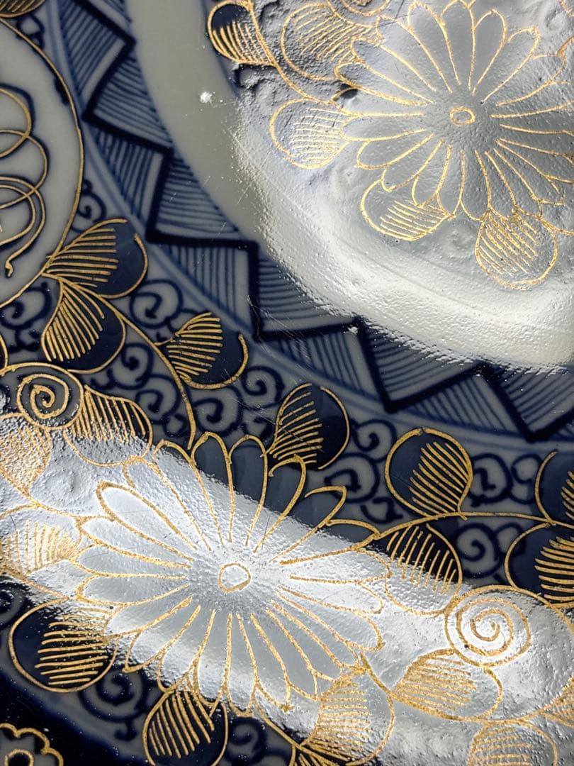 大皿　飾皿　置物