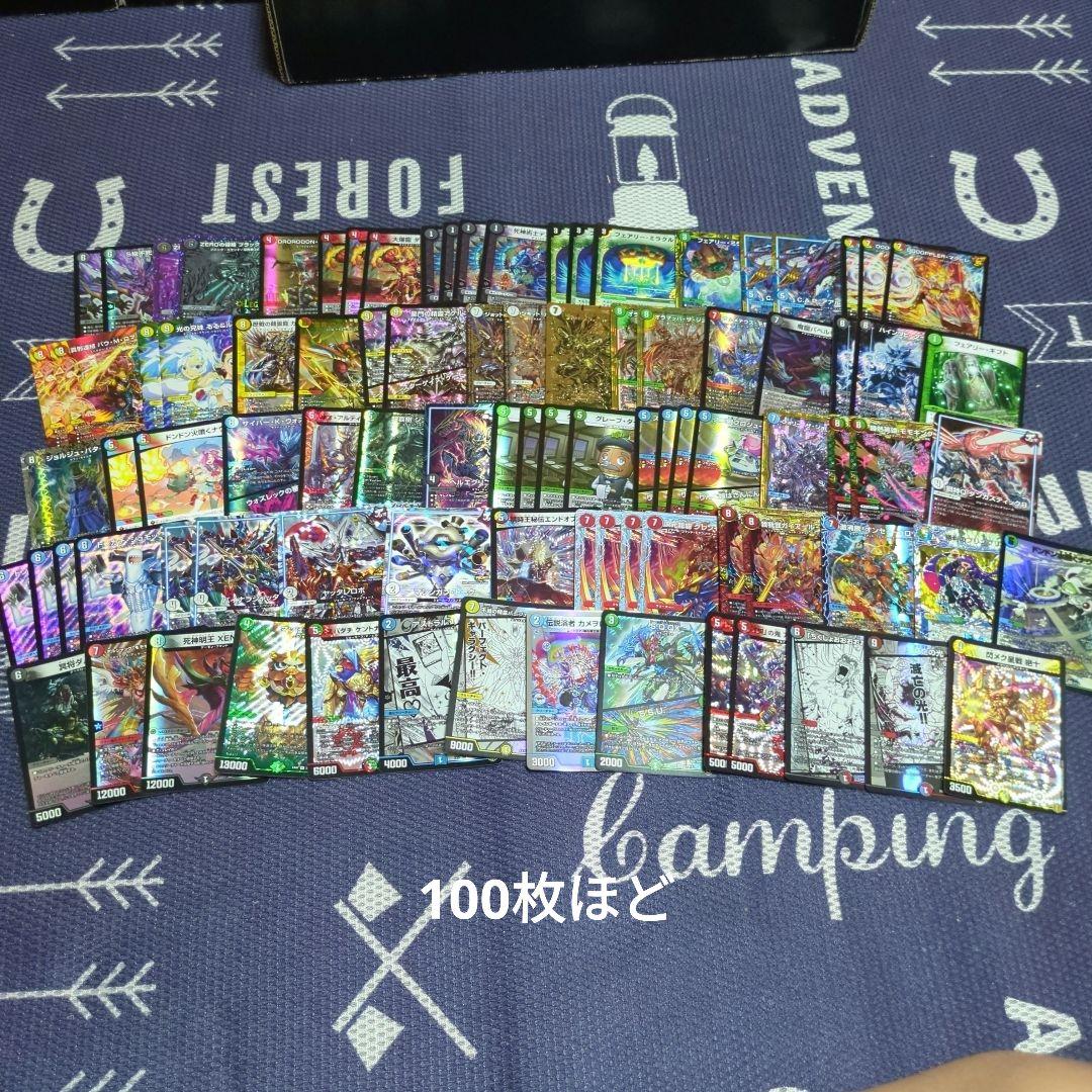 デュエルマスターズ　7000枚以上　まとめ売り　引退品