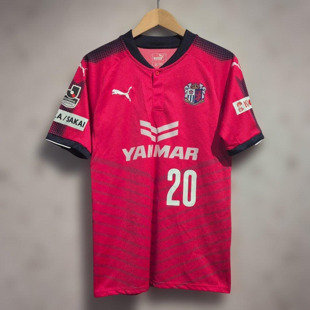 Puma セレッソ大阪　酒本憲幸　ユニホーム S 赤 20