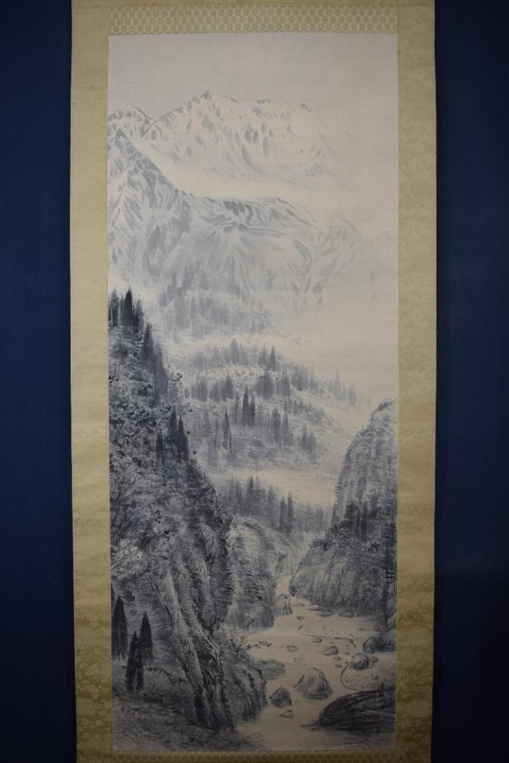 虚船/雪景山水図/大山図/掛軸☆宝船☆Y-965　JM