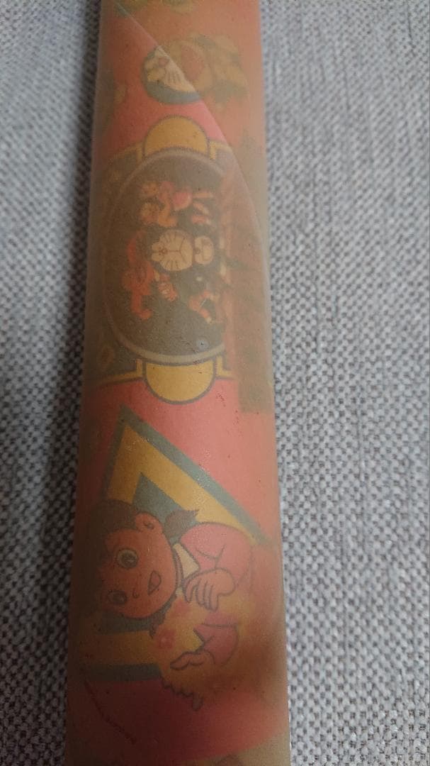 ドラえもんカレンダー 1989年 未開封