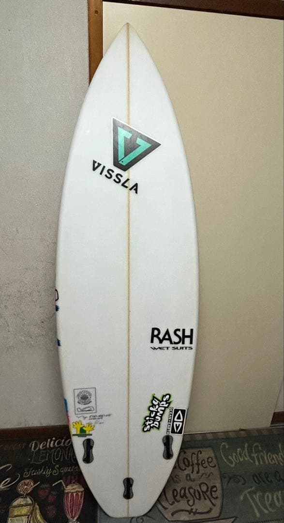 Pro使用ボード 5'7\" 1/2 PU