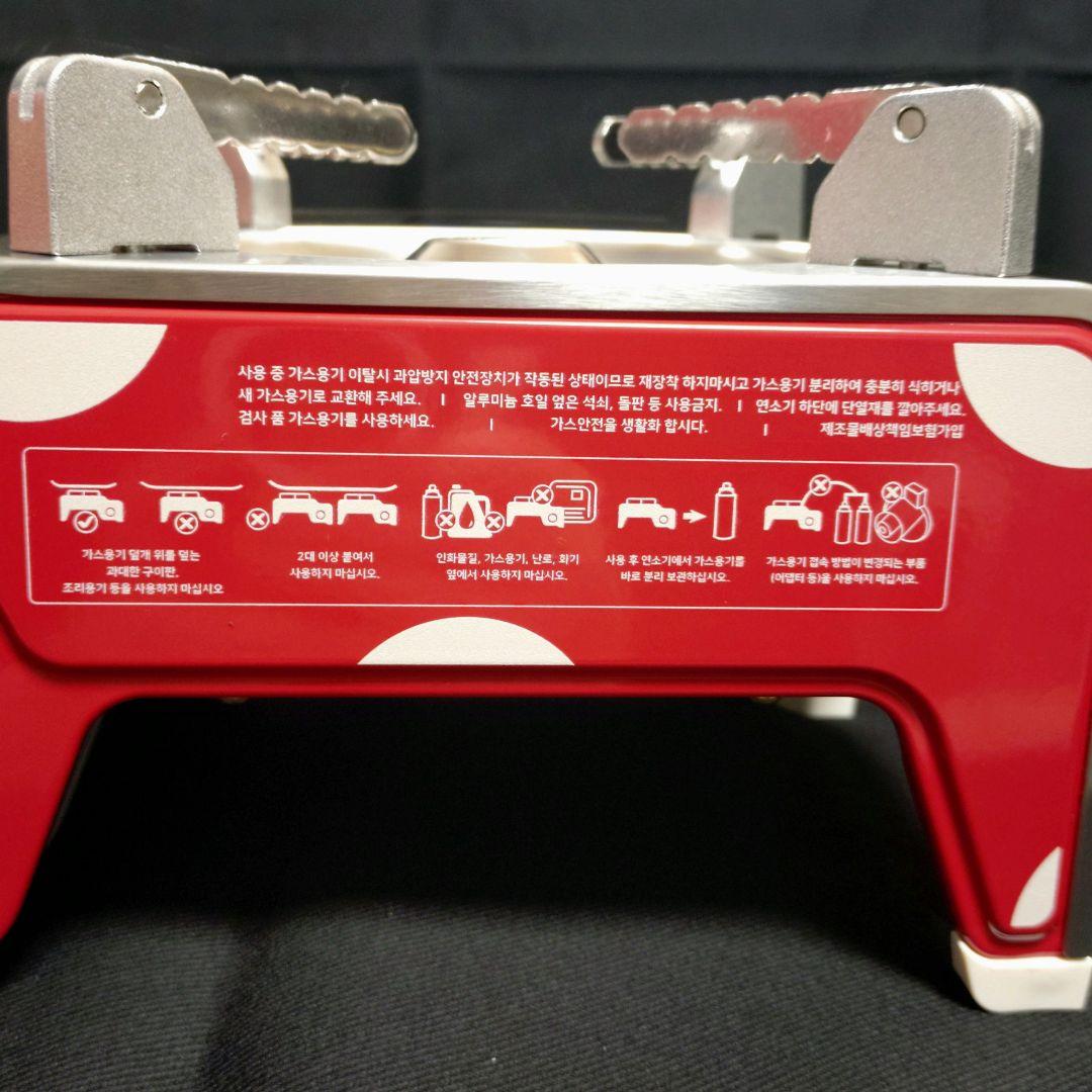 DOD 韓国 ミニキノコ