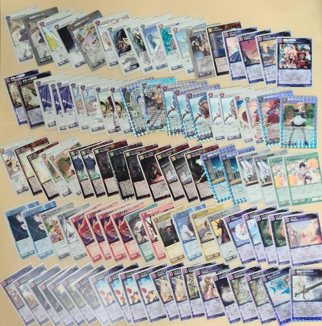 モンスターメーカー　リザレクション　レア98枚+コモンアンコモン約780枚