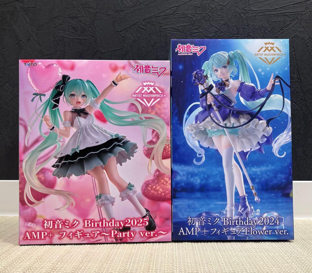 初音ミク Birthday 桜ミク ぬーどるストッパー　2025 等　まとめ売り