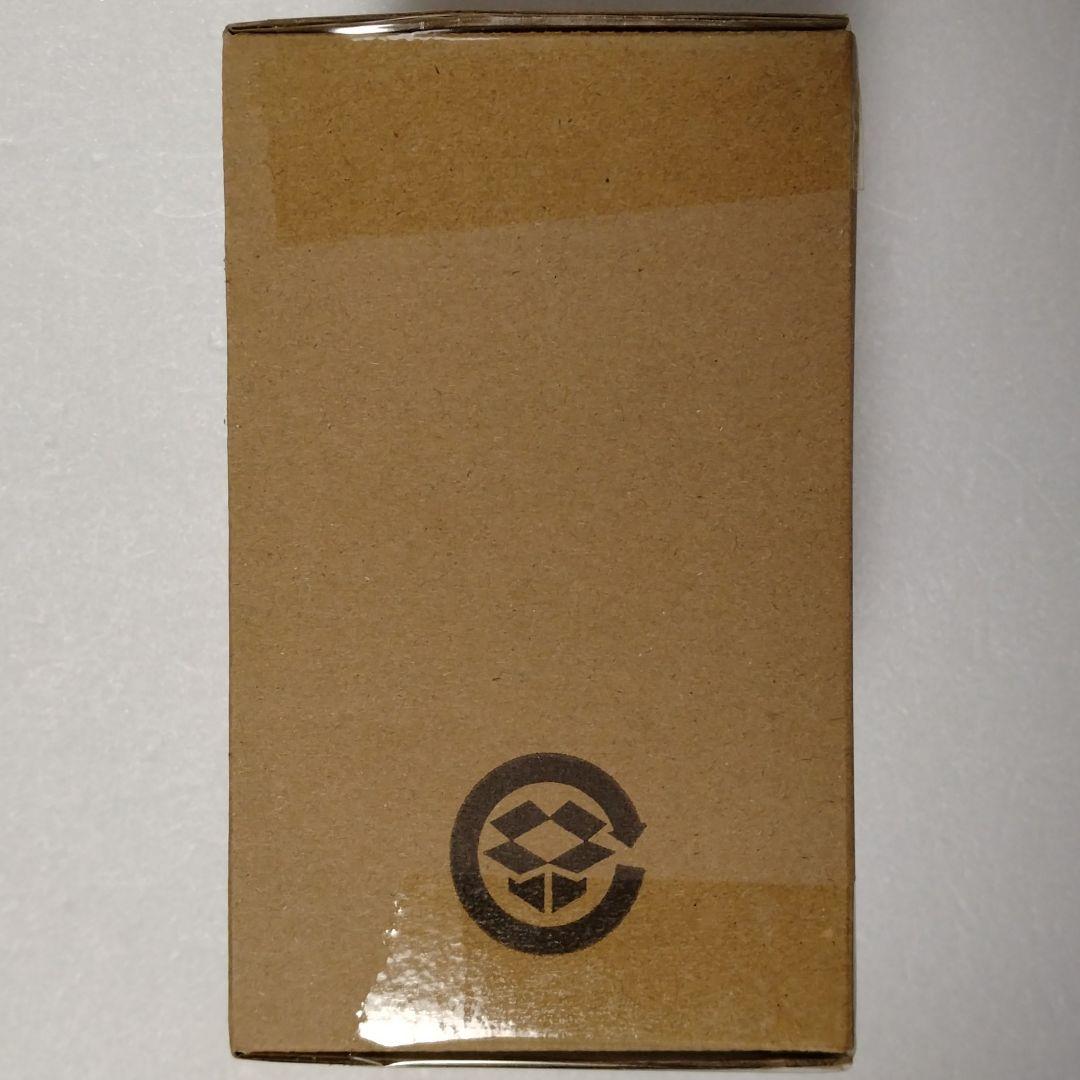 ミニプラ テガジューン＆ダークウルフデカリバー＆勇動 リングハンター・ガリュード