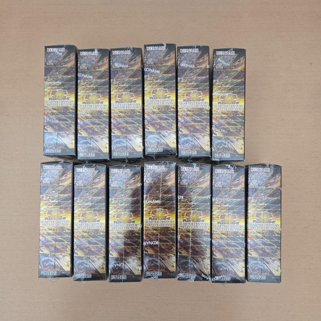 遊戯王 QUARTER CENTURY ART COLLECTION 13box