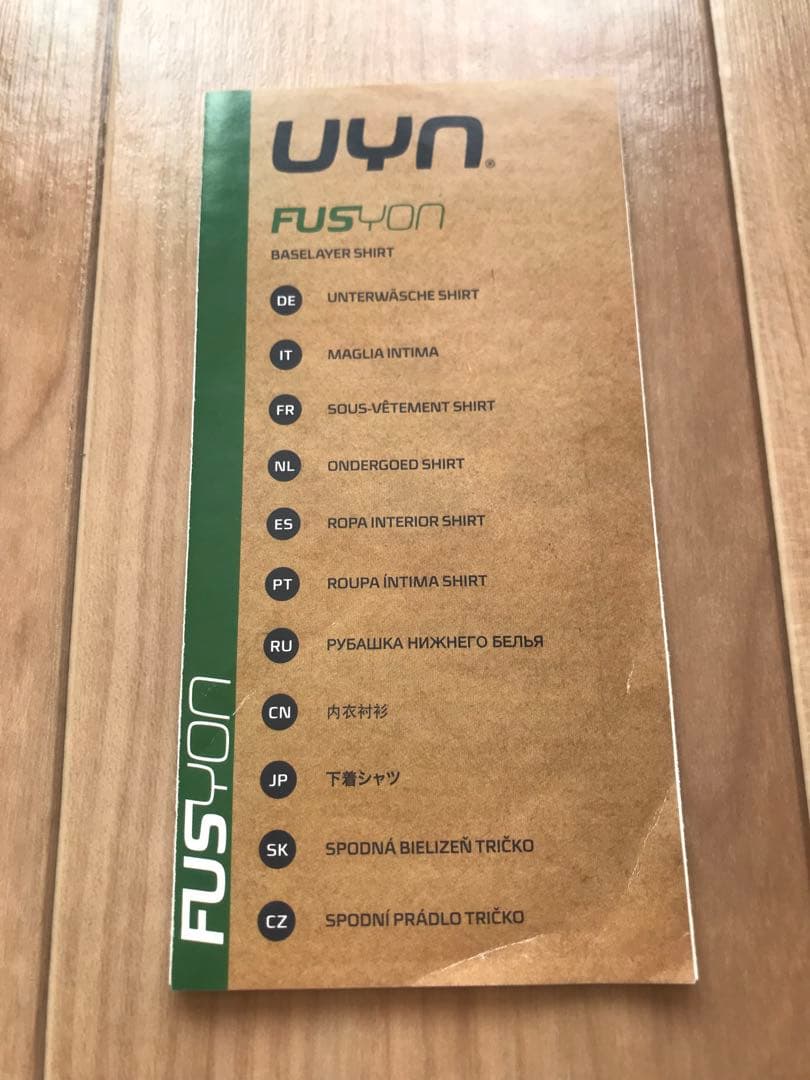 UYNウィン レディースアンダーシャツ イタリア製 スキーショップジロー購入