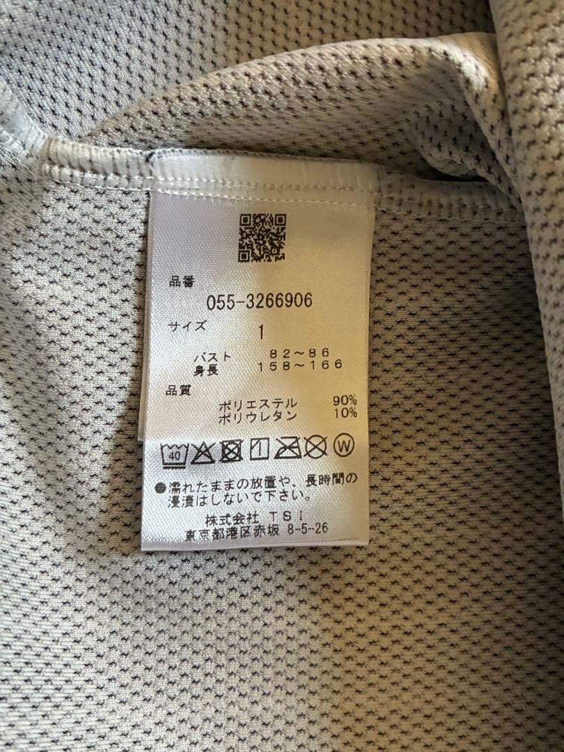 パーリゲイツ　ネイビー モックネックシャツ