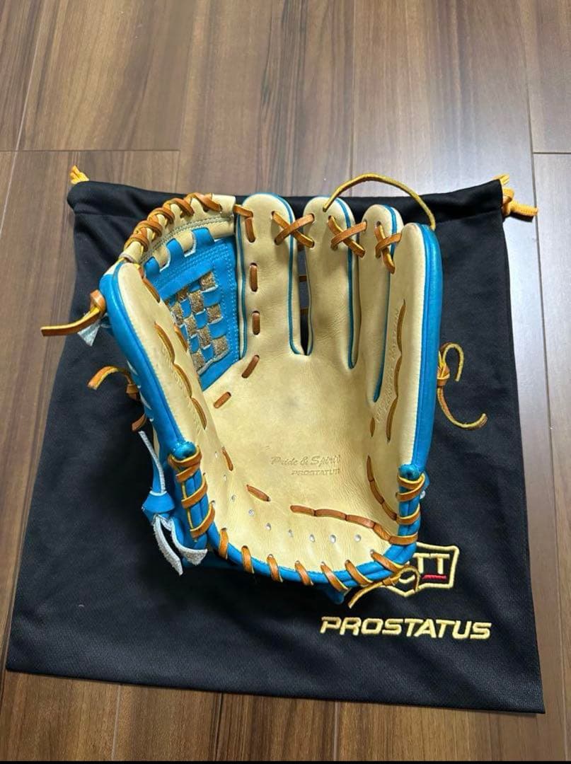 [本日限定価格]ZETT プロステイタス軟式