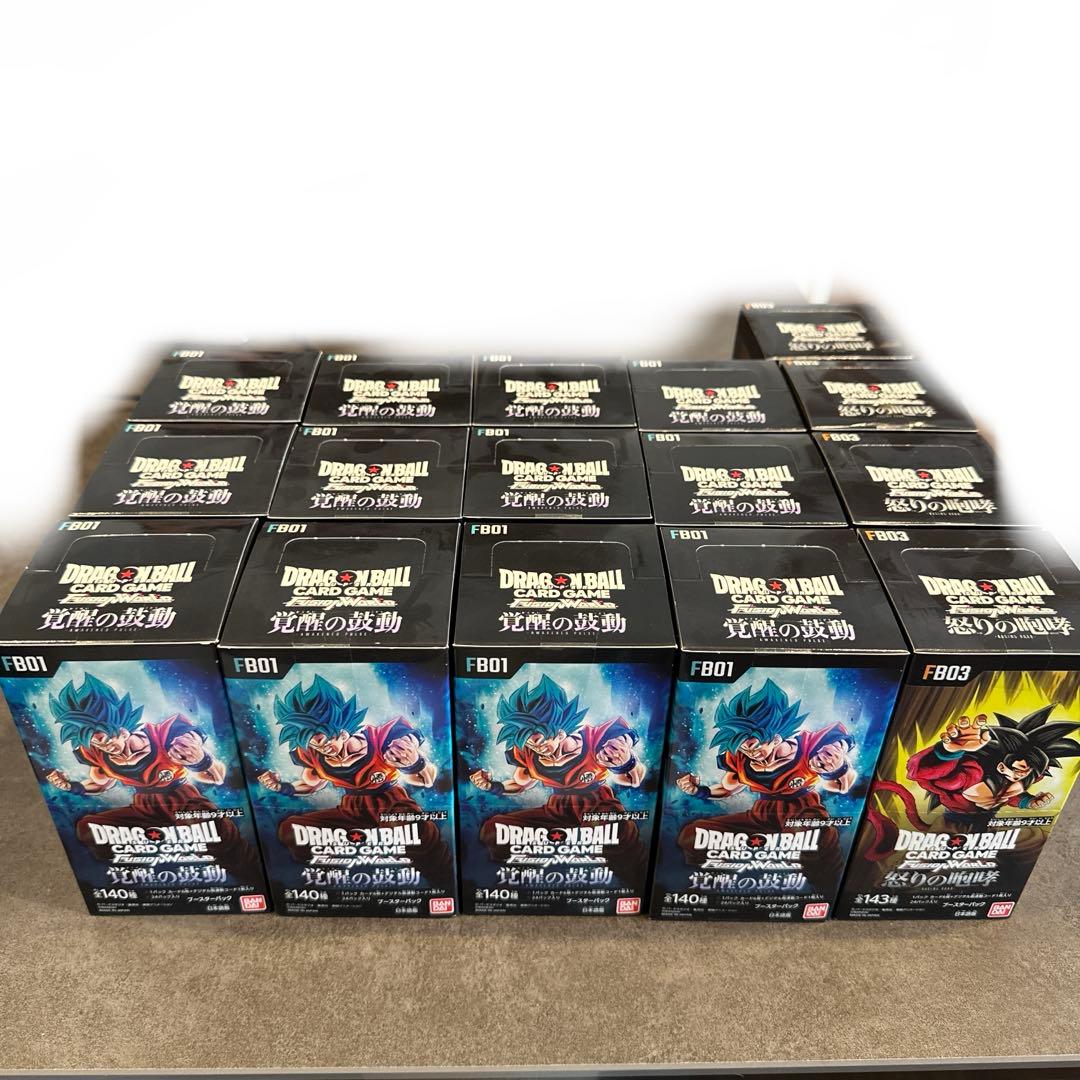 ドラゴンボールカードゲーム　フュージョンワールド　3boxセット