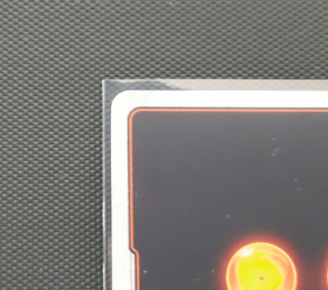 フュージョンワールド　孫悟空:GT　シークレットパラレル