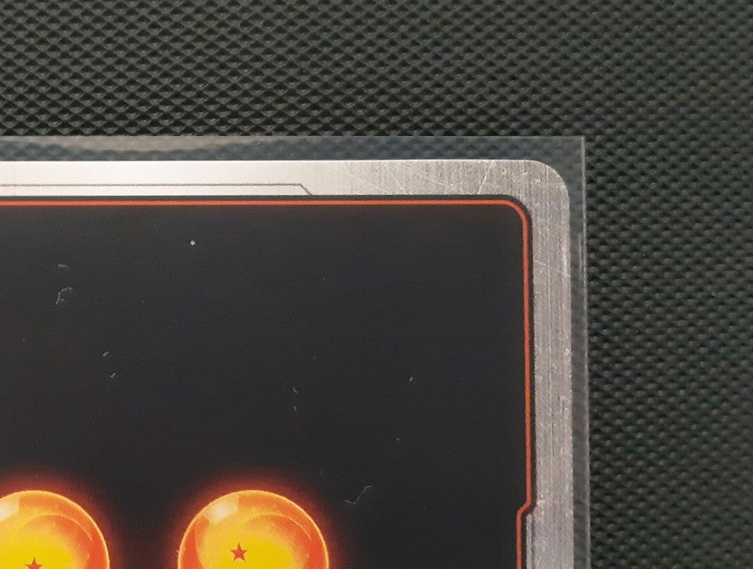 フュージョンワールド　孫悟空:GT　シークレットパラレル