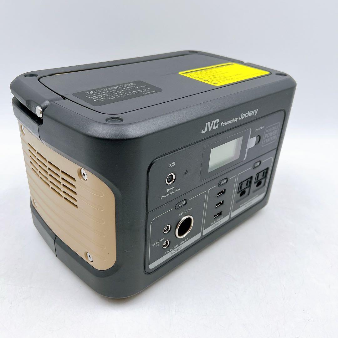 新品未使用 JVC ポータブル電源 BN-RB62-C 626Whキャンプ 災害