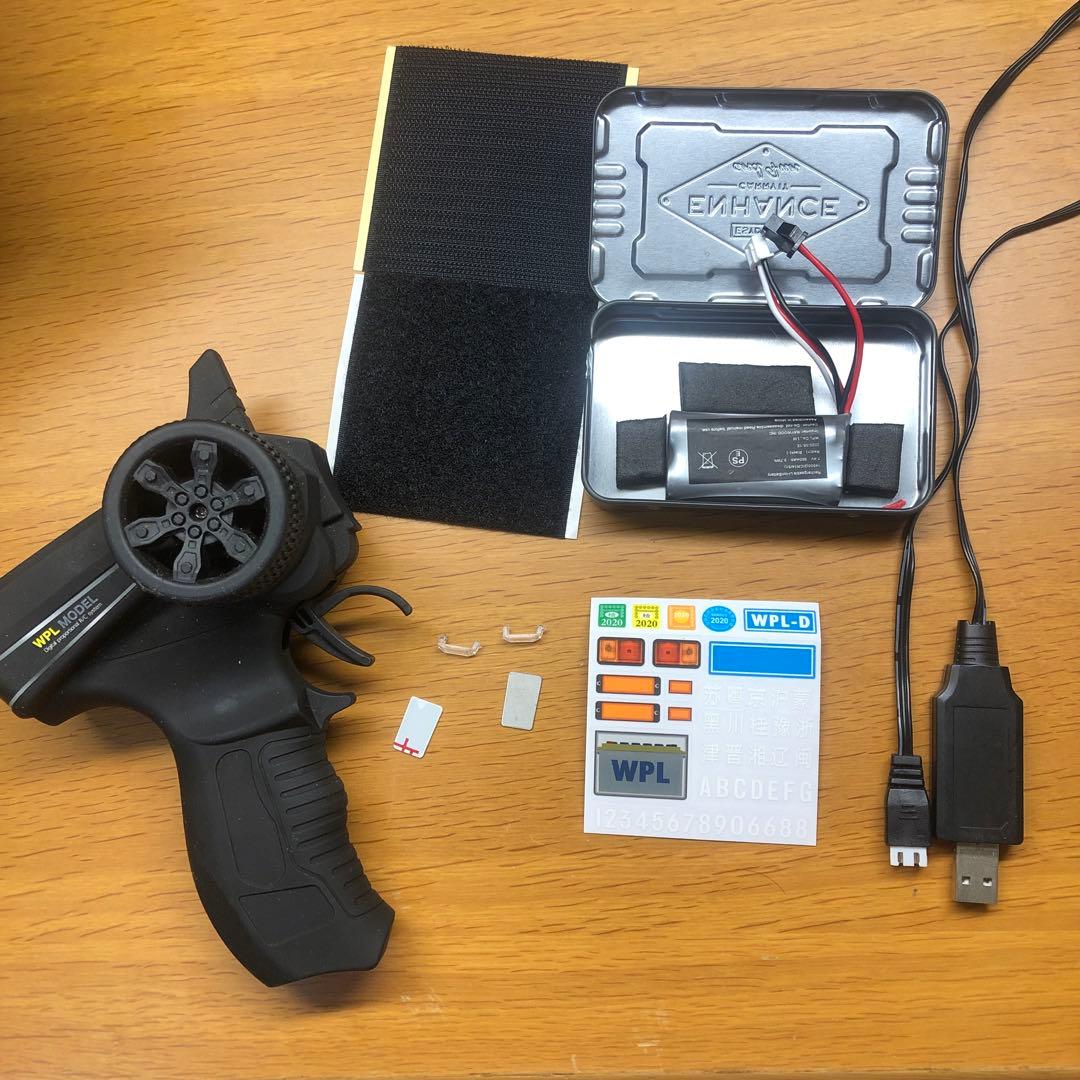 WPL C24 D14ボディ乗せ