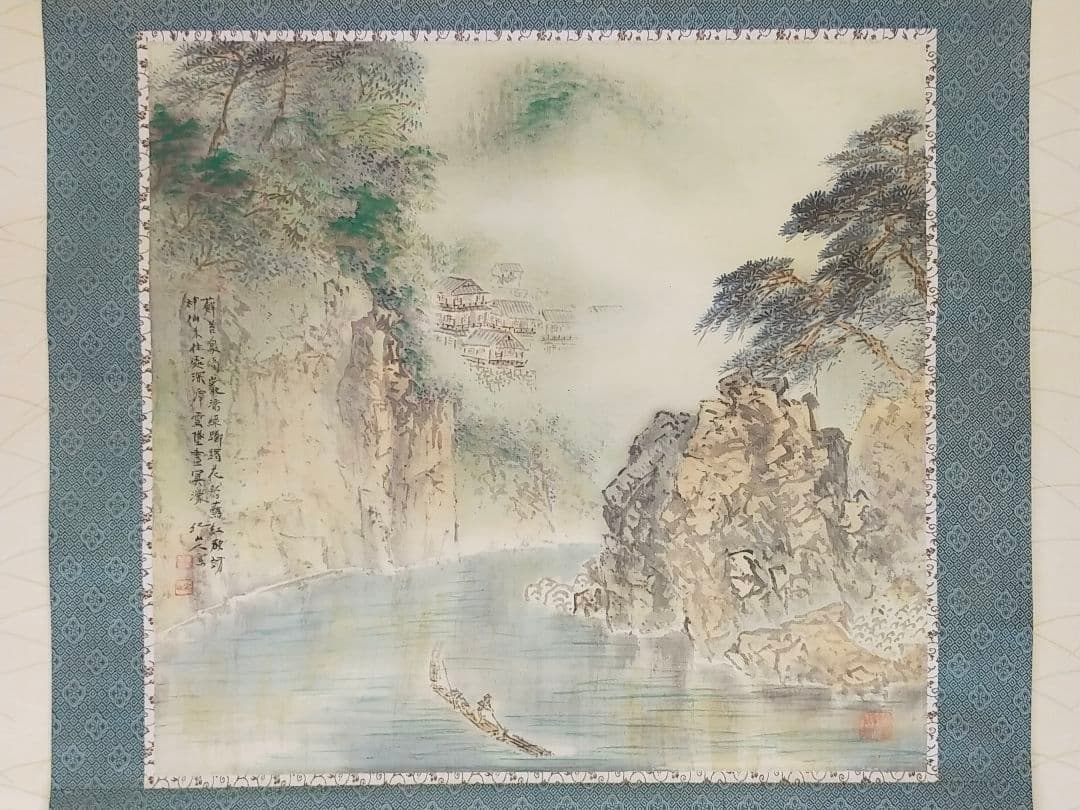 ♥掛軸　中谷紀山 【瀞峡湛碧之図】二重箱付き（共箱）掛け軸　骨董　古玩　中国