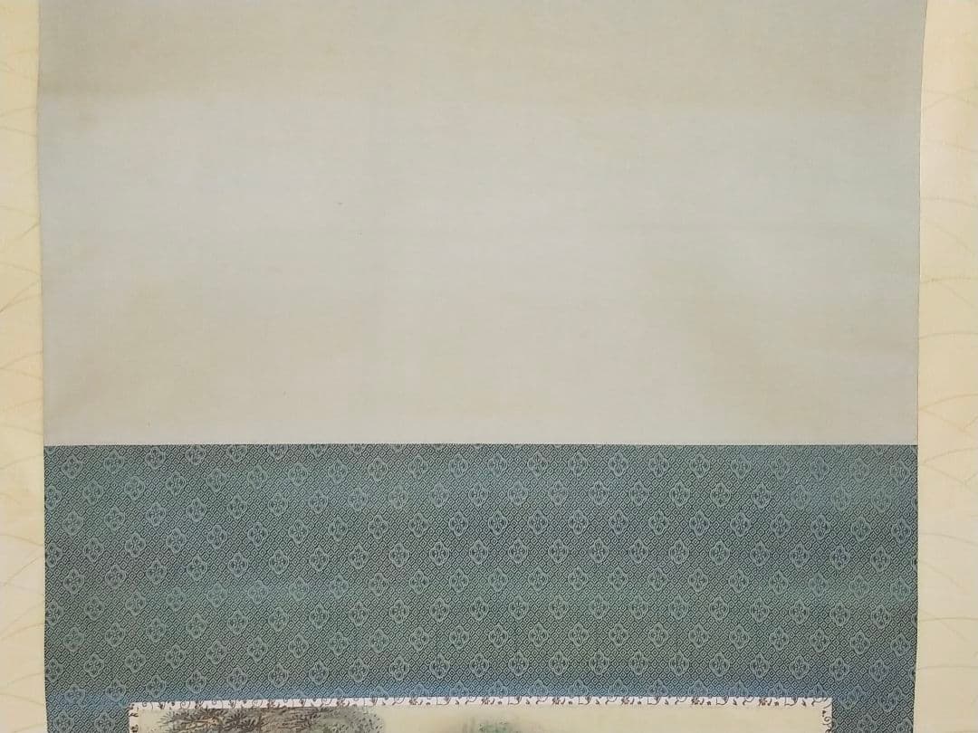 ♥掛軸　中谷紀山 【瀞峡湛碧之図】二重箱付き（共箱）掛け軸　骨董　古玩　中国