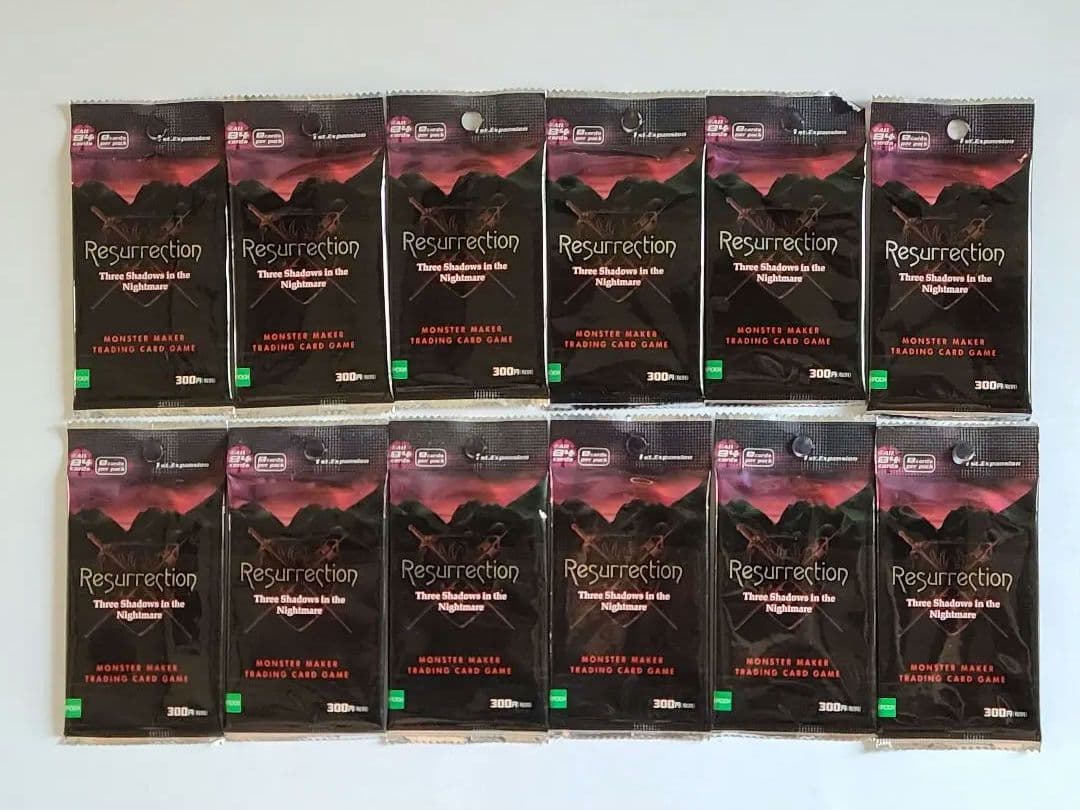 Resurrection　モンスターメーカー　ブースターパック