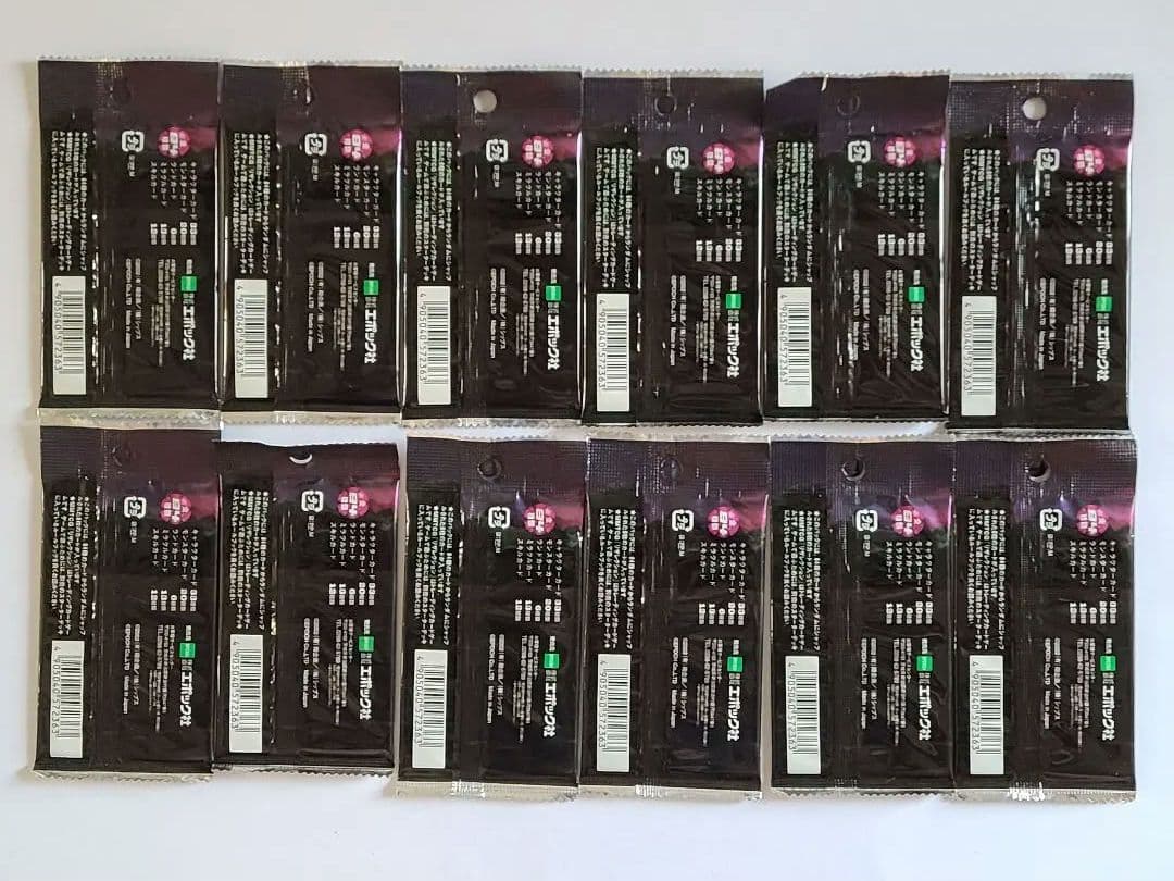 Resurrection　モンスターメーカー　ブースターパック