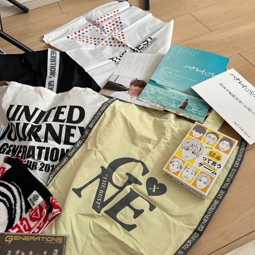GENERATIONS グッズ　まとめ売り