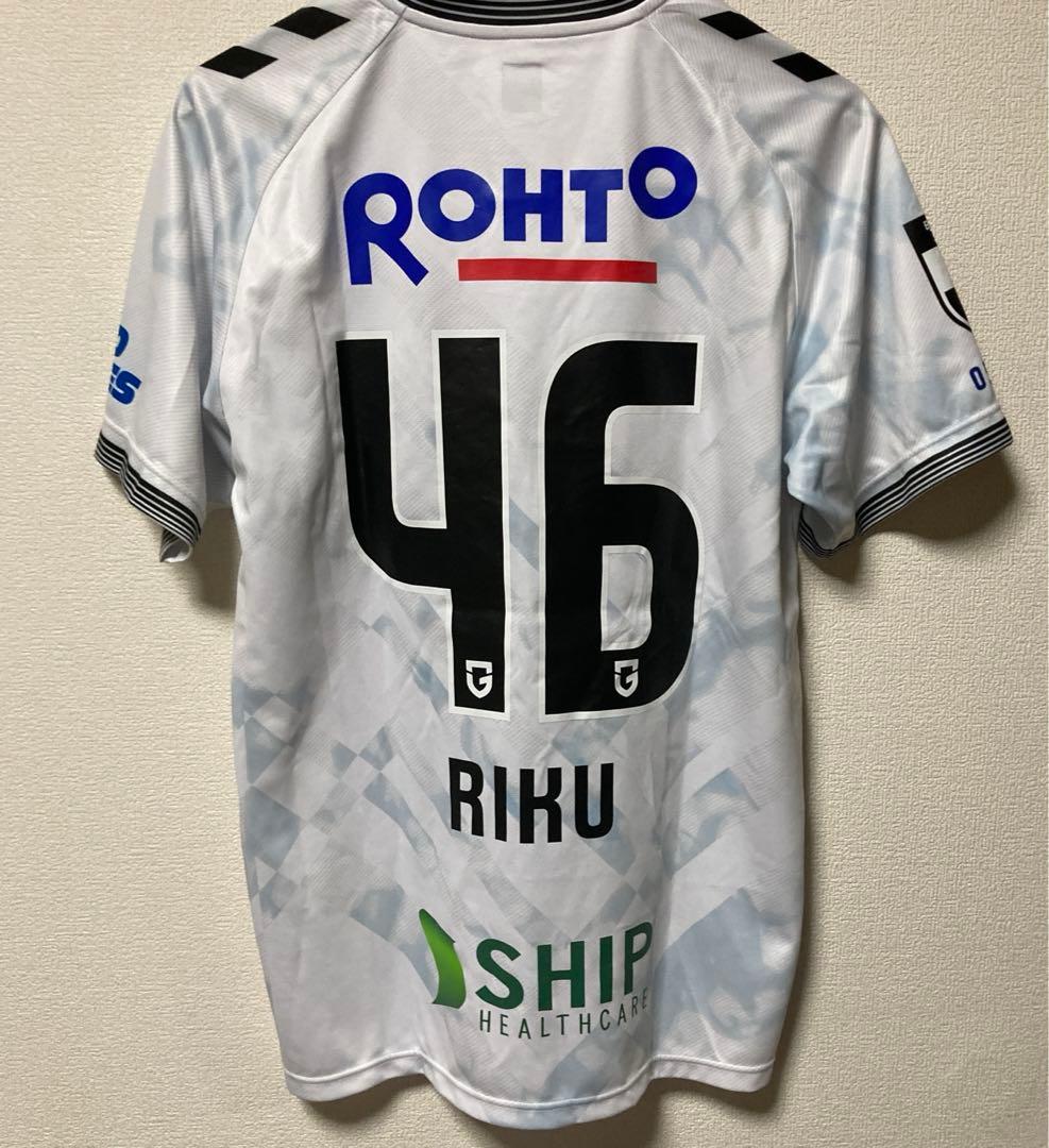 ガンバ大阪 2024 アウェイ　半袖　ユニフォーム 46 松田陸　アウェー