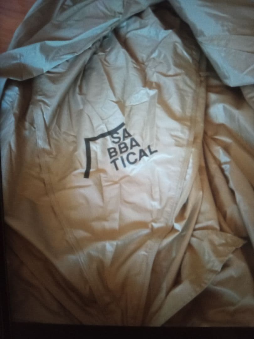 サバティカルスカイパイロットシンセティック