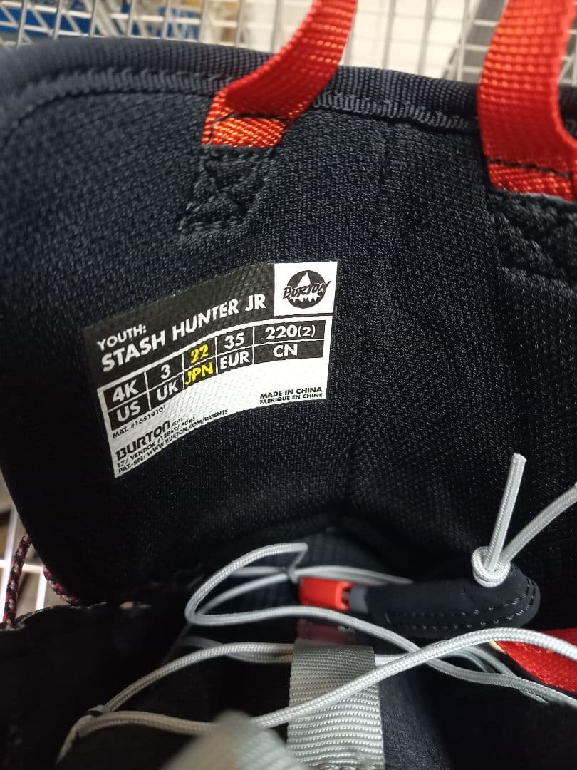 Burton STASH HUNTER JR 22㎝ ブーツ