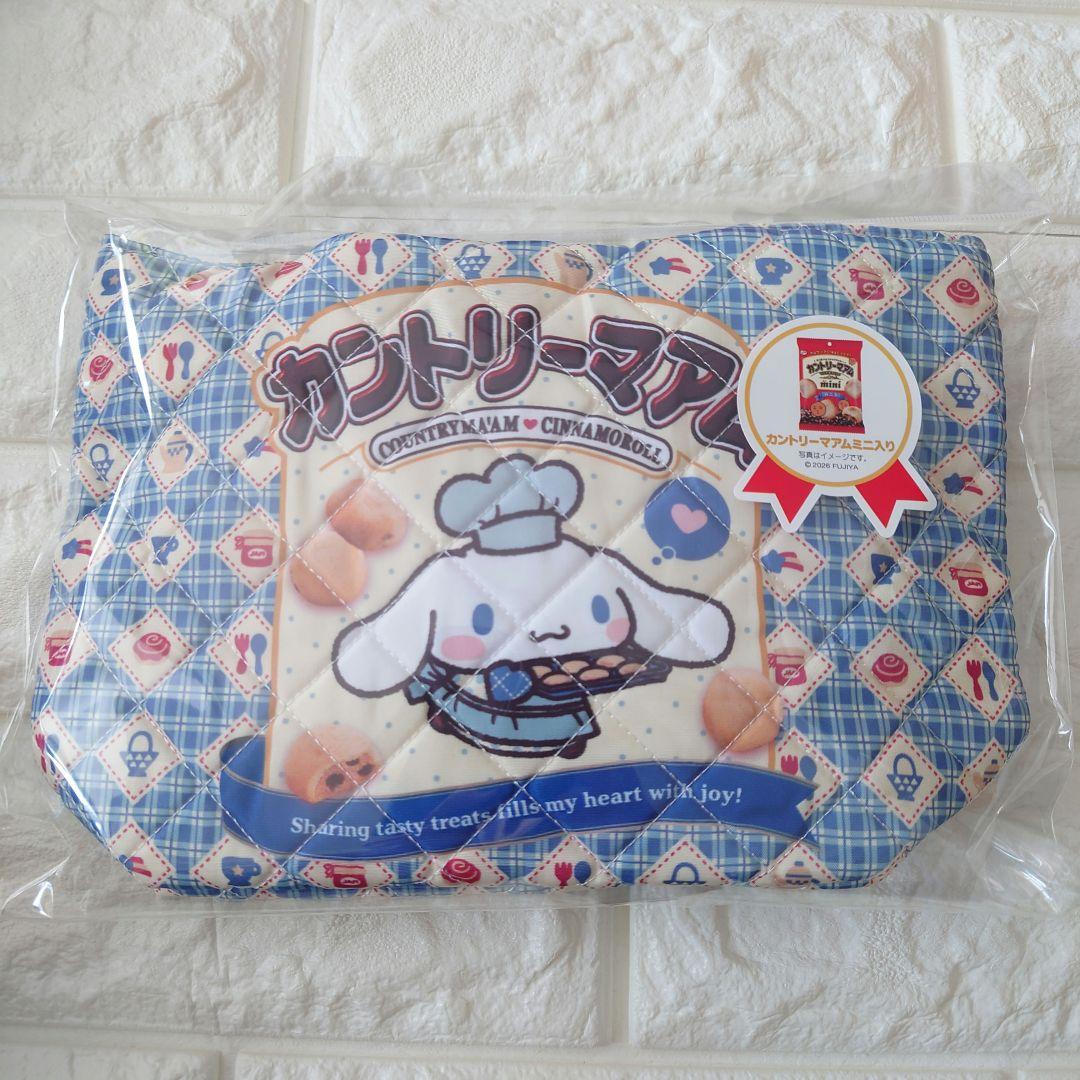 カントリーマアム サンリオシナモロール5点セット　マスコットキーチェーン他