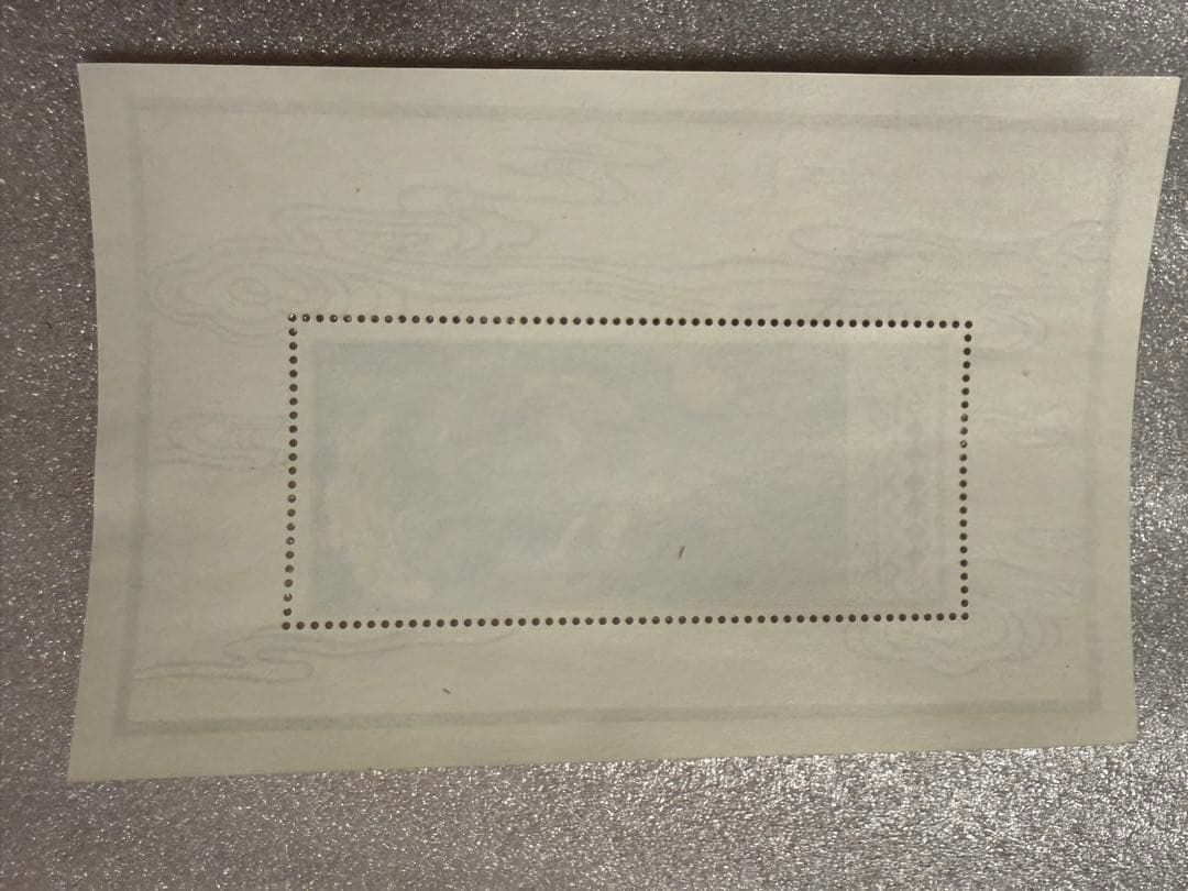 【即日発送】中国切手 小型シート T29 工芸美術飛天